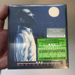 最後1瓶~霓淨思 玻尿酸保濕洗面乳125mL/【Neogence 霓淨思】玻尿酸保濕洗面乳~效期2025年10月 歷史價格詳細信息