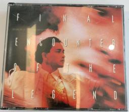 張國榮鞏俐張丰藝演出霸王別姬電影3dvd精裝版收幕後製作花絮等跨頁寫真圖說 絕版 歷史價格詳細信息