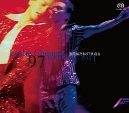 張國榮鞏俐張丰藝演出霸王別姬電影3dvd精裝版收幕後製作花絮等跨頁寫真圖說 絕版 歷史價格詳細信息