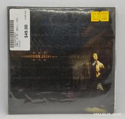 全新香港珠寶展帶回天然巴洛克珍珠手表手環手鐲孤品設計師款 歷史價格詳細信息