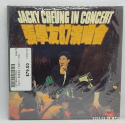 全新香港珠寶展帶回天然巴洛克珍珠手表手環手鐲孤品設計師款 歷史價格詳細信息