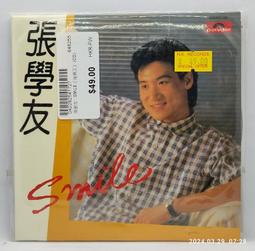 全新香港珠寶展帶回天然巴洛克珍珠手表手環手鐲孤品設計師款 歷史價格詳細信息