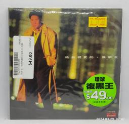 D0126-6_步步驚心同款粉晶木蘭花古典髮簪 歷史價格詳細信息