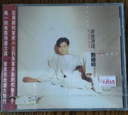 聽音辨位語音模塊 語音模塊 支持二維和三維聽音辨位 歷史價格詳細信息