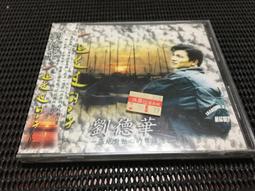 過日子~整隻北極熊 毛絨耳罩 保暖耳罩 防寒耳罩 護耳 大人小孩均可使用 商品實體拍照 歷史價格詳細信息