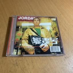 神秘女郎 有到日本去參展比賽過免運費 歷史價格詳細信息