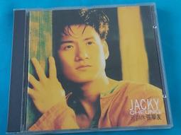 我與你：附〈寫作後記〉、〈相遇：自傳的片簡〉/馬丁．布伯【城邦讀書花園】 歷史價格詳細信息