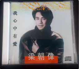 心中有坨，古玉專業鑒定評估，每單兩183 歷史價格詳細信息