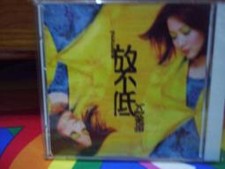 低價放漏換米民間地州上收來牛角骷髏頭吊墜造型漂亮雕 歷史價格詳細信息