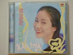 林嘉欣有點想&lt;1995&gt; 歷史價格詳細信息