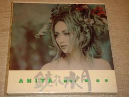 二手AVITA NS13A m3七代 四核4/128SSD筆電 零件機賣不退不保內容詳看 歷史價格詳細信息