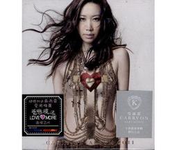 Carry On 濃縮乳清蛋白粉 凱瑞乳清蛋白 500g 減糖配方 高蛋白 乳清 健身 現貨 蝦皮直送 歷史價格詳細信息