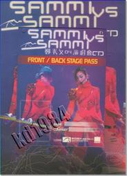 **Encore**(CD) 巨星對唱 VS 串燒舞曲 (4CDs) (特價中)(全新商品)/S166 歷史價格詳細信息