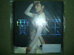 [全新未拆-絕版現貨] CCS TOYS 天元突破 大紅蓮團 紅蓮螺巖 送 [全新] GSC POP UP 西蒙 卡米那 歷史價格詳細信息