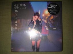 限量特別版新四驅車 TAMIYA 碳纖維紋 FESTA JAUNE  #95658 歷史價格詳細信息