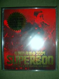 [全新未拆-絕版現貨] CCS TOYS 天元突破 大紅蓮團 紅蓮螺巖 送 [全新] GSC POP UP 西蒙 卡米那 歷史價格詳細信息