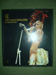 Vanity Fair Womens Sport Full Figure Bra Size 36DD Black Wirefree 71500 歷史價格詳細信息