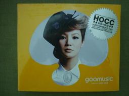 何韻詩 LIVE IN VNITY 2006 WE STAND AS ONE DVD 絕版 全新未拆 (現貨) 歷史價格詳細信息