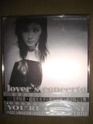 陳慧琳 LOVE KELLY 最愛陳慧琳精選輯 福茂 CD專輯 二手 B55 歷史價格詳細信息