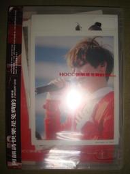 何韻詩 LIVE IN VNITY 2006 WE STAND AS ONE DVD 絕版 全新未拆 (現貨) 歷史價格詳細信息