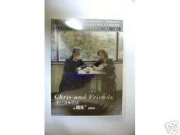 [DVD] - 蔡琴 2007 不了情 經典歌曲香港演唱會 三碟版 - Tsai Chin 歷史價格詳細信息