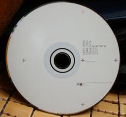 ╭★㊣ 絕版典藏裸片CD 理查克萊德門【Richard Clayderman】Live In Concert 特價$99 歷史價格詳細信息