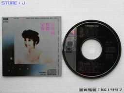 徐小鳳 - 演唱會金曲精選  CD 歷史價格詳細信息