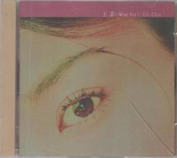 經典粵菜 張鵬 2014-5-1 北京聯合 歷史價格詳細信息