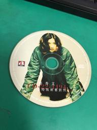 二手裸片 CD 葛倫麥德羅 GLENN MEDEIROS BALLADS COLLECTION OF &lt;Z45&gt; 歷史價格詳細信息