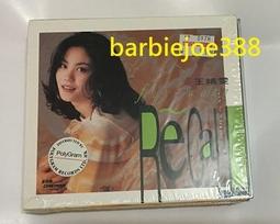 王菲 (王靖雯) ReCaLL (3CD) +(1張海報DM) 價格比較,價格查詢,歷史價格詳細信息