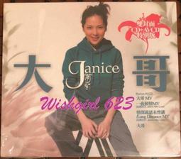 蘭&amp;#x044fb;止汗滾珠套裝腋窩腋下走珠香水止汗露香體霜除臭乾爽 歷史價格詳細信息