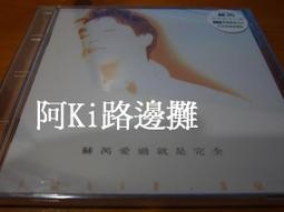 阿Ki路邊攤『電影DVD』《*【大河戀A River Runs Through It】全新未拆封*》 歷史價格詳細信息