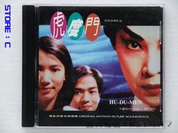 原粵星MMP-10司令官 超大擎天司令官G1變形金剛動畫版擎天柱模型~清倉  定價[購買請咨詢] 歷史價格詳細信息