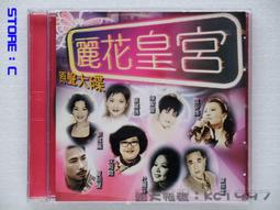 麗皇多包裝a4相紙6寸7寸高光防水A3照片紙像紙噴墨印表機相片紙A4磨砂5寸六寸絨面影印紙100張180g200g24 歷史價格詳細信息