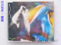 林憶蓮 天地野花 1993情撼紅館演唱會 滾石 CD專輯 二手 B17 歷史價格詳細信息