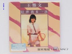 黑人王 KID 半開襟防風外套 野人七號聯名款 綠 歷史價格詳細信息