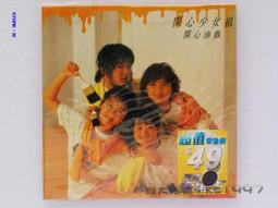 開心搶1元拍賣NN復古鏤空機械懷錶掛錶懷錶影視道具鏤空機械懷錶 歷史價格詳細信息