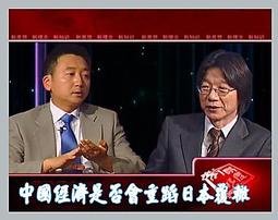 14222中國聯合準備銀行十5241 歷史價格詳細信息