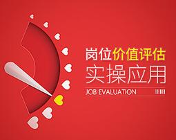 [評估價3萬]阿裡真品5個袁大頭拍賣手機貼紙黃金古董房 歷史價格詳細信息