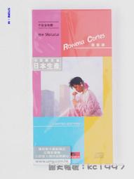 娜雲感穩固一片棉胸貼聚攏顯大隱形文胸吊帶內衣乳貼 歷史價格詳細信息