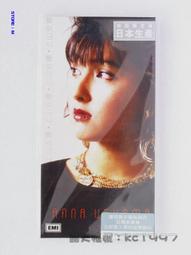 安娜蜜語調整型大尺碼內衣女大胸顯小收副乳文胸上託防下垂女士胸罩 歷史價格詳細信息