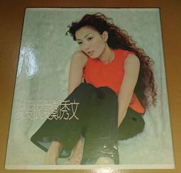 鄭秀文 去愛吧 CD專輯 二手 C46 歷史價格詳細信息