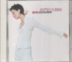 【女主】我最愛明太子醬(200g) 歷史價格詳細信息