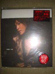 華星10000毫安移動電源pd/qc二合一適用快充自帶線充電寶 歷史價格詳細信息