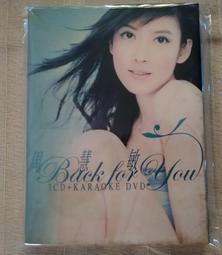 3CD。安迪威廉斯 真．藏 Andy Williams The Real Andy Williams 2011歐洲版 歷史價格詳細信息