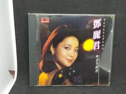 tw113 大拍賣 出清 全新正品 女 M號 new balance 紐巴倫純棉連帽運動外套.超低價1000直購 歷史價格詳細信息