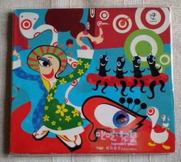 『叱吒風雲』[國語]李南星 李錦梅 陳漢瑋 30集3DVD 碟機放 歷史價格詳細信息