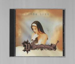 周大福 浪漫星月垂墜18白K金/黃K金雙色耳環 歷史價格詳細信息