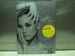 [蚤舊舊] 電視小說 百勝天龍 少年印第安納瓊斯 1-6完 初版 國際少年村 (星際大戰)喬治盧卡斯製作影集 歷史價格詳細信息