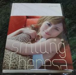 二手 廣穎 SP DDR3 1600(CL11) 4G 筆電記憶體 歷史價格詳細信息